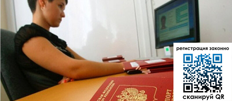 форма 3 в Красноуральске